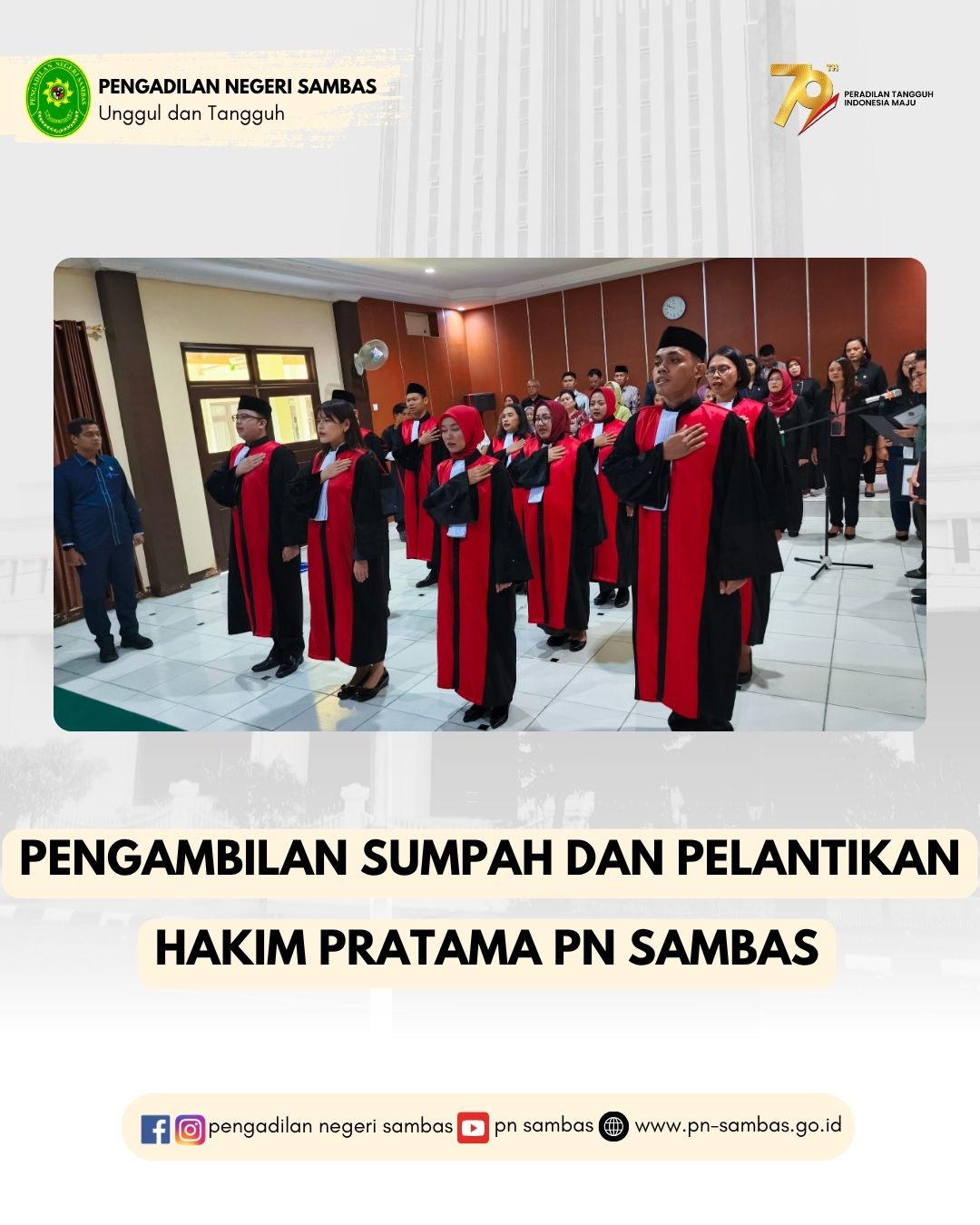 Pelantikan Hakim