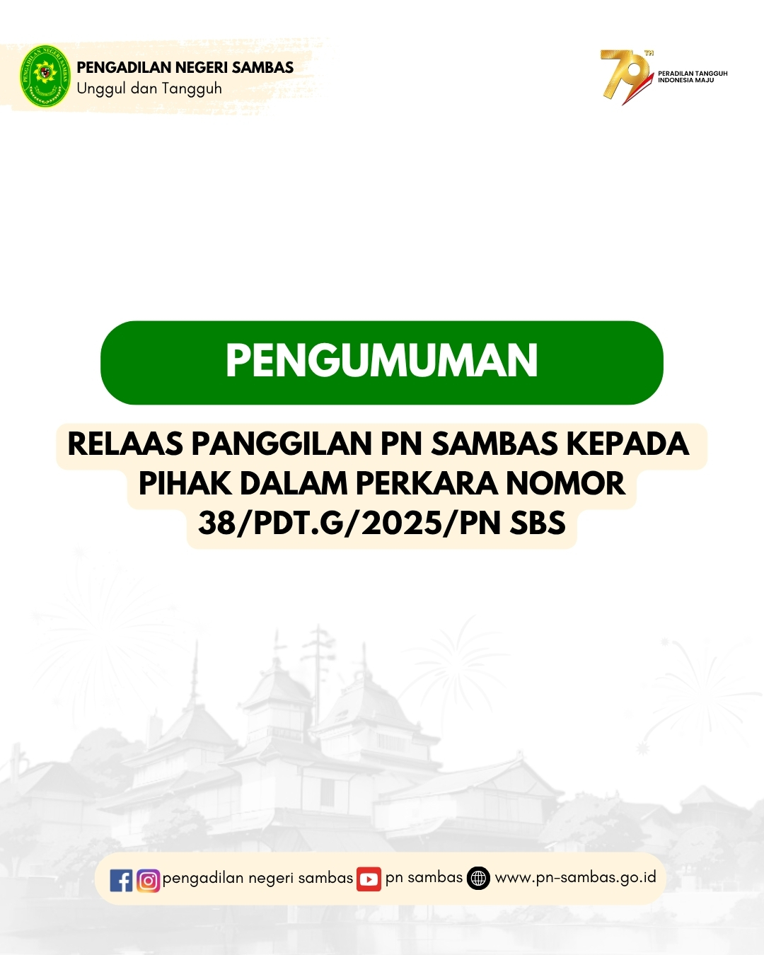 Relaas Panggilan