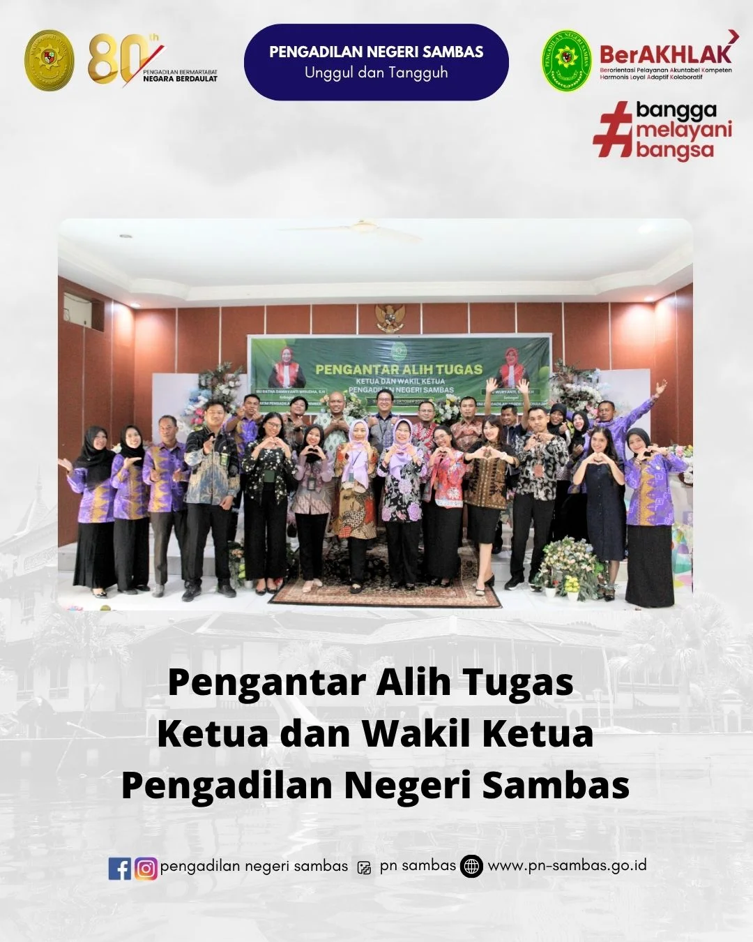 Pengantar Alih Tugas Ketua dan Wakil Ketua