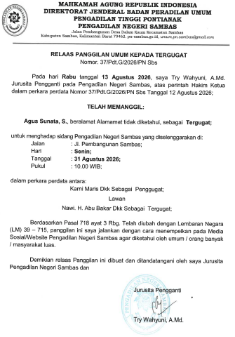 Panggilan Sidang